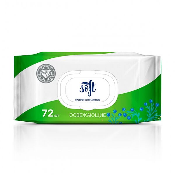 Салфетки влажные Soft освежающие с пластиковым клапаном 72 шт