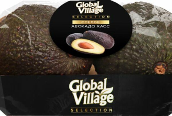 Авокадо Global Village Хасс 2шт.