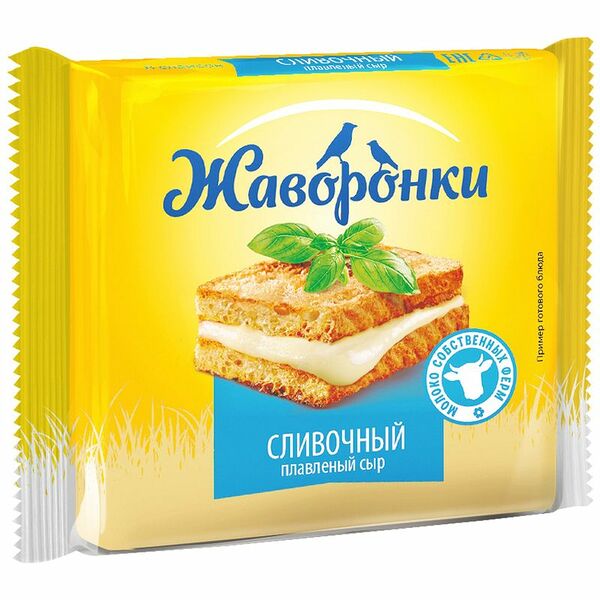 Сыр плавленый Жаворонки сливочный слайсы 30% БЗМЖ, 130г