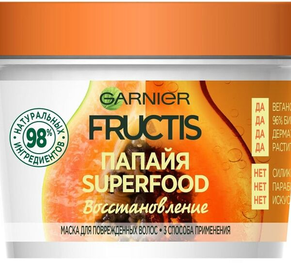 Маска для волос Garnier Fructis SuperFood 3в1 Папайя Восстановление 390мл