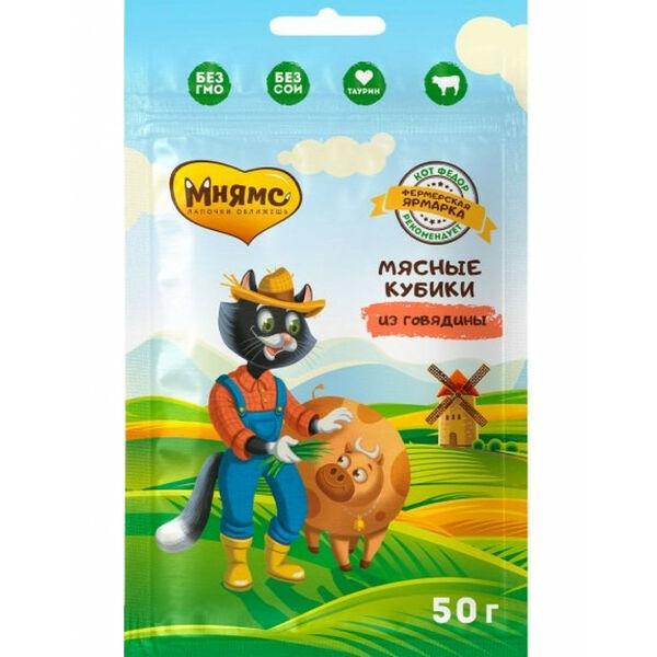 Мнямс Мнямс Фермерская Ярмарка лакомство для кошек мясные кубики из говядины 50 г