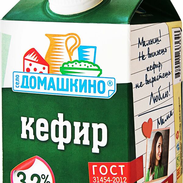 Кефир Село Домашкино 3.2%, 450мл