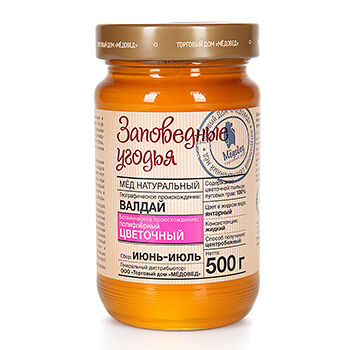 Мед Медовед Заповедные угодья цветочный