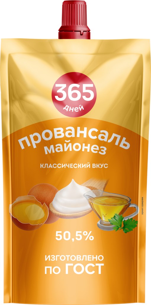 

Майонез 365 дней Провансаль 50.5% 180 мл