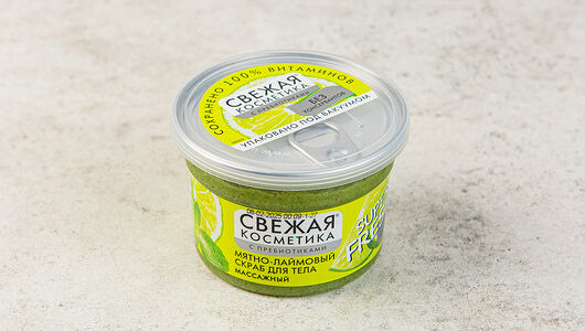 Скраб для тела Мятно-лаймовый, 180 мл