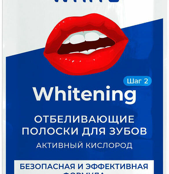 Полоски для отбеливания зубов Global White, c 18 лет, 1 саше