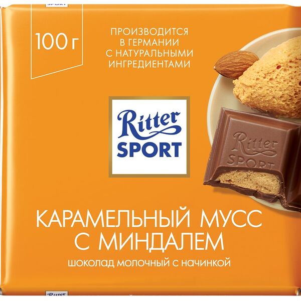 Шоколад молочный Ritter Sport с начинкой Карамельный мусс с миндалём