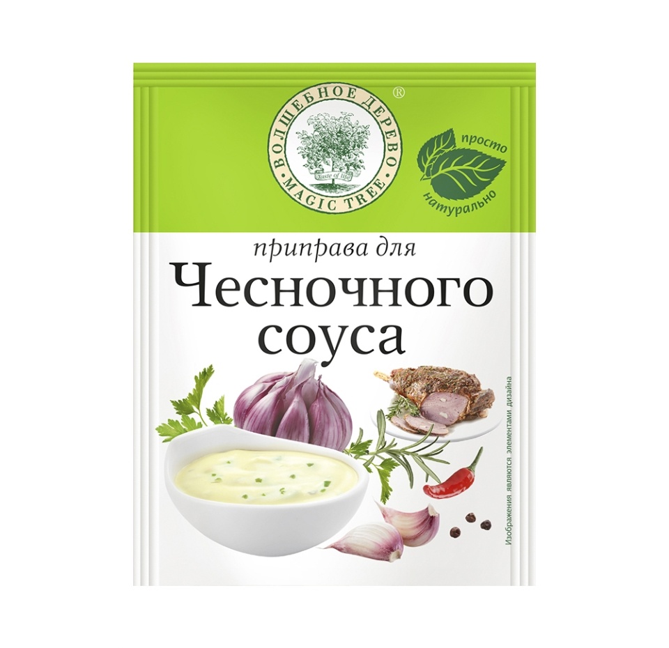 

Приправа для чесночного соуса Волшебное дерево 10 г