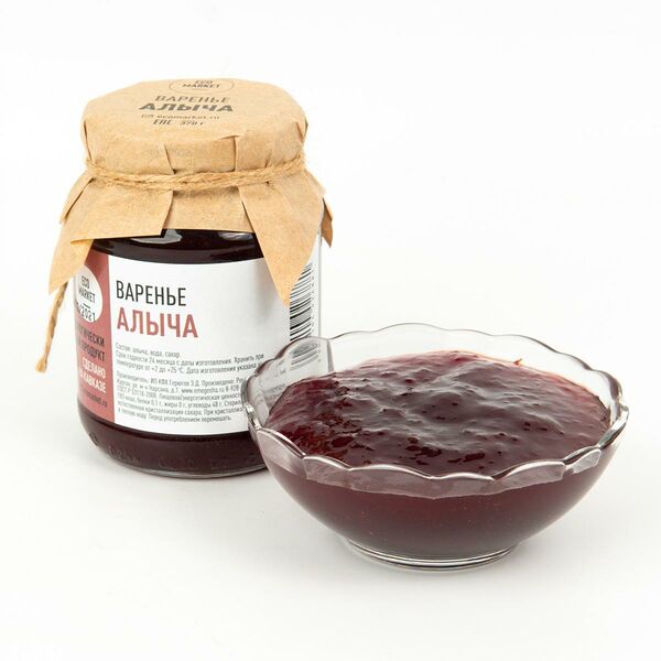 Варенье из алычи
