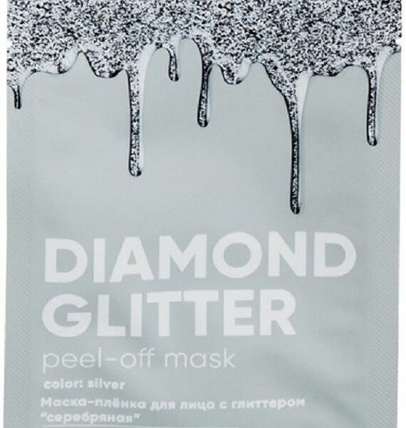 Маска-плёнка Funky Fun с глиттером серебряная 10г