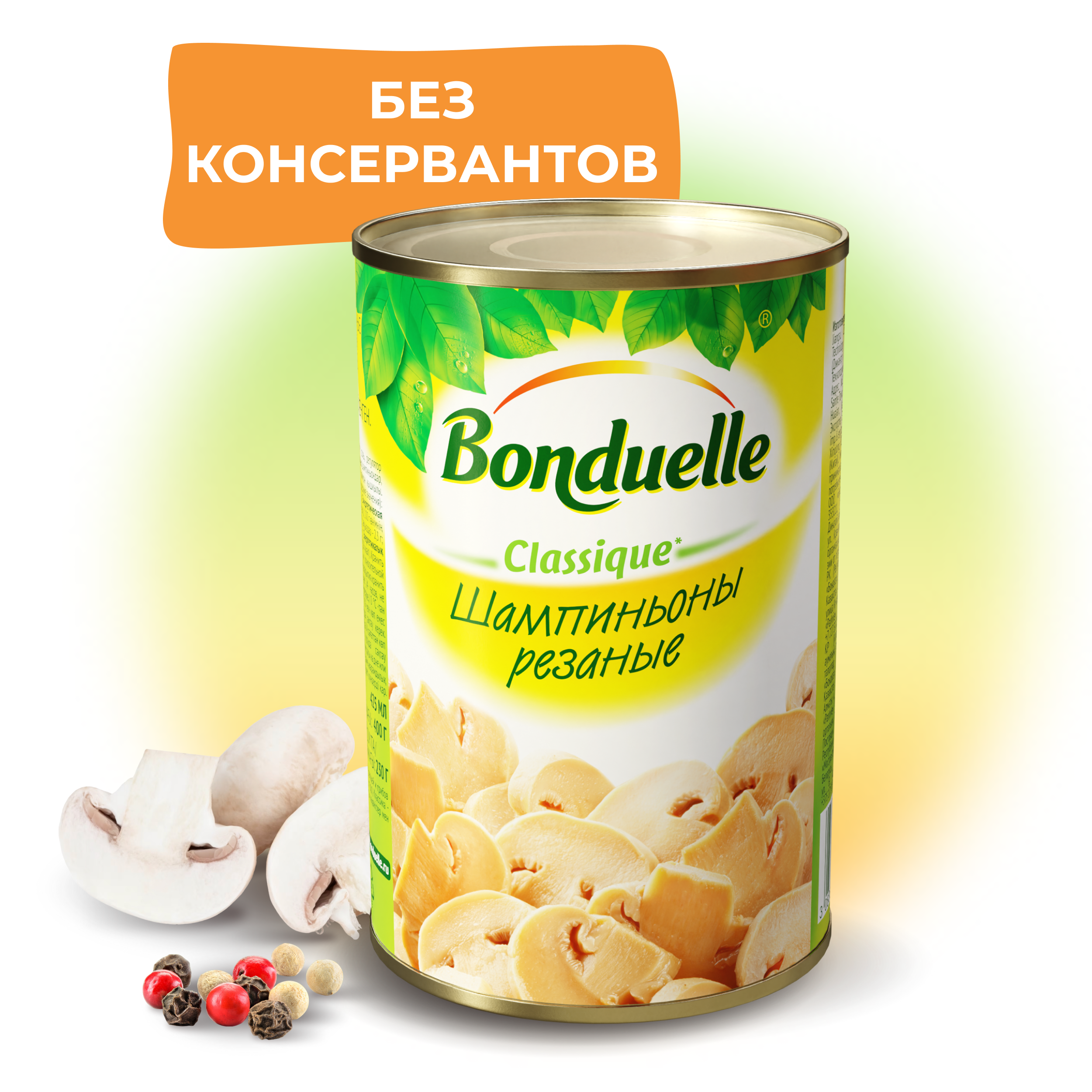 

Шампиньоны консервированные Bonduelle, резаные, 400 г
