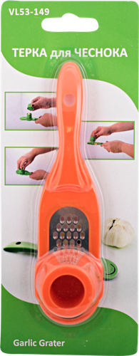 

Терка для чеснока МУЛЬТИДОМ Арт. VL53-149