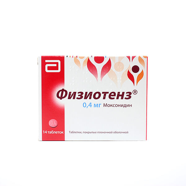 Физиотензия ДГТ 0,4 мг N14