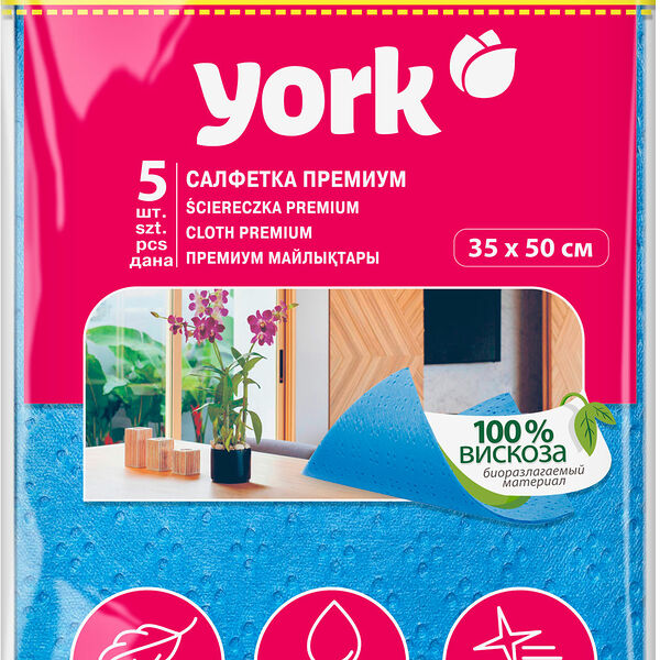 Салфетка универсальная York Премиум 5 шт 35x50 см