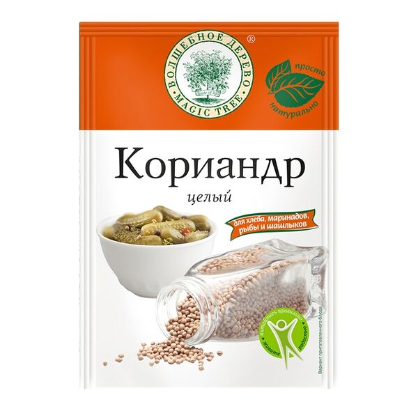 Кориандр целый 