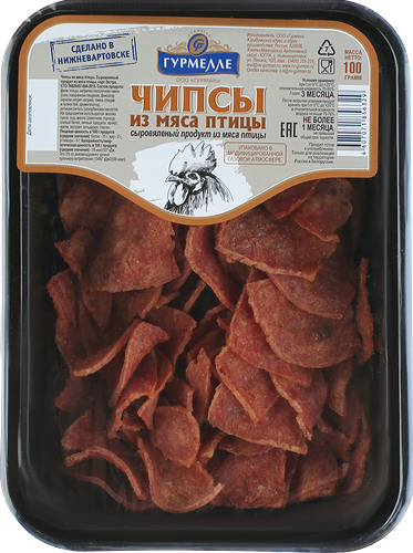 Чипсы сыровяленые из птицы ГУРМЕЛЛЕ категория А, 100г
