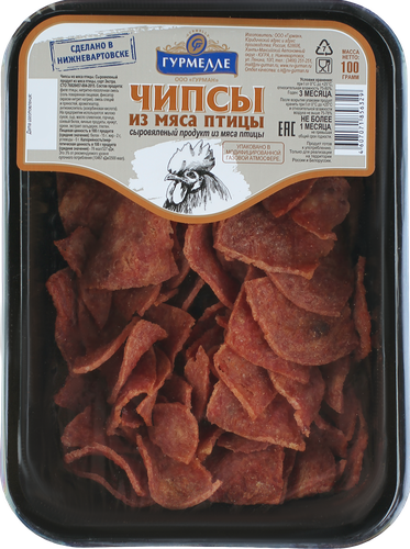 

Чипсы из птицы Гурмелле сыровяленые 100 г
