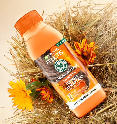 

Шампунь Garnier Fructis Папайя Superfood Восстановление для поврежденных волос 350 мл