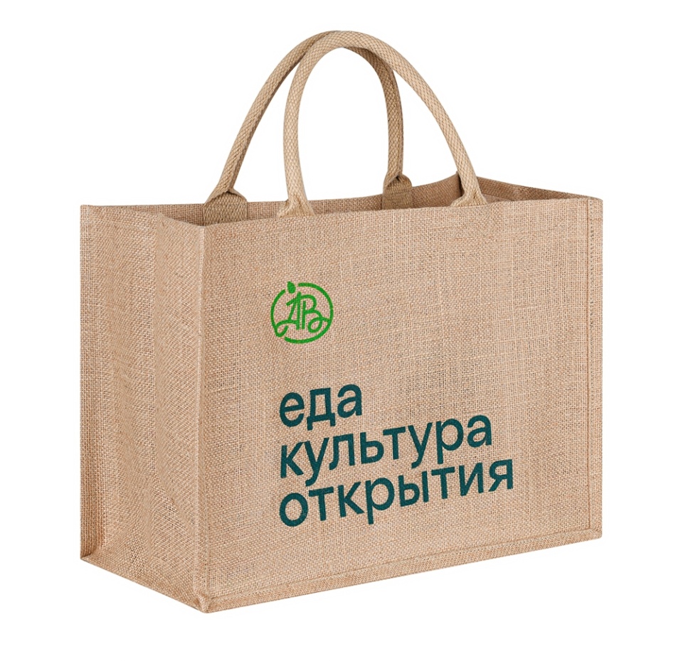 

Сумка Азбука Вкуса джутовая зеленая, 40х30х19 см, 1 шт.