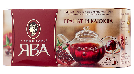 Чайный напиток красный Принцесса Ява гранат-клюква в пакетиках