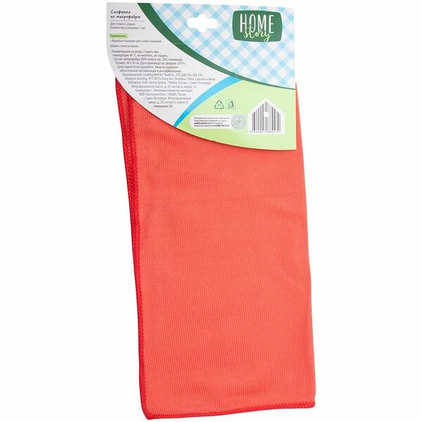 Салфетка Home story для стекол и зеркал 30*30см