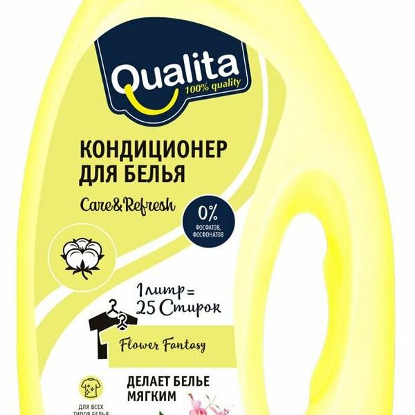 Кондиционер для белья Qualita Flower Fantasy 1л
