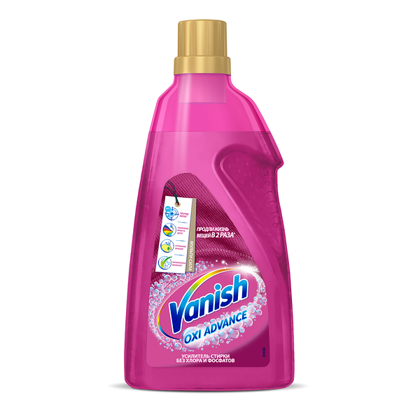 Пятновыводитель для тканей гель Vanish Oxi Advance без хлора