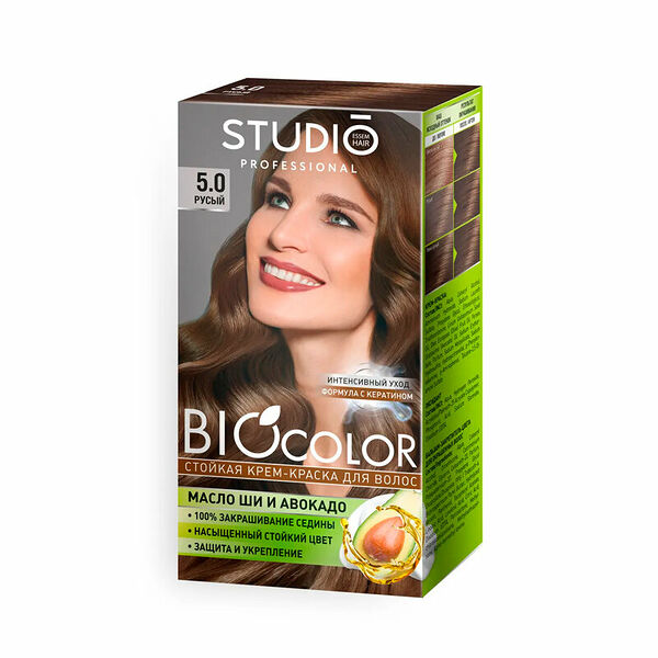 Краска для волос Studio Biocolor т.5.0 Русый 115 мл
