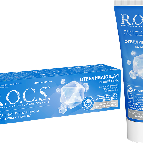 Зубная паста R. o. c. s. Отбеливающая Белый стих