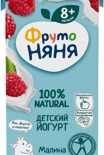 Йогурт питьевой ФрутоНяня Малина для детского питания 2,5%, без змж