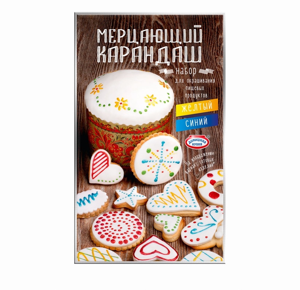 

Набор пасхальный Домашняя кухня Мерцающий карандаш смеси для окрашивания 28 г