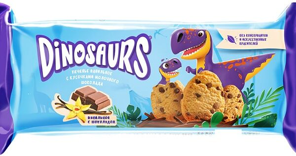Печенье Kelloggs Dinosaurs Сдобное ванильное с кусочками молочного шоколада 120г