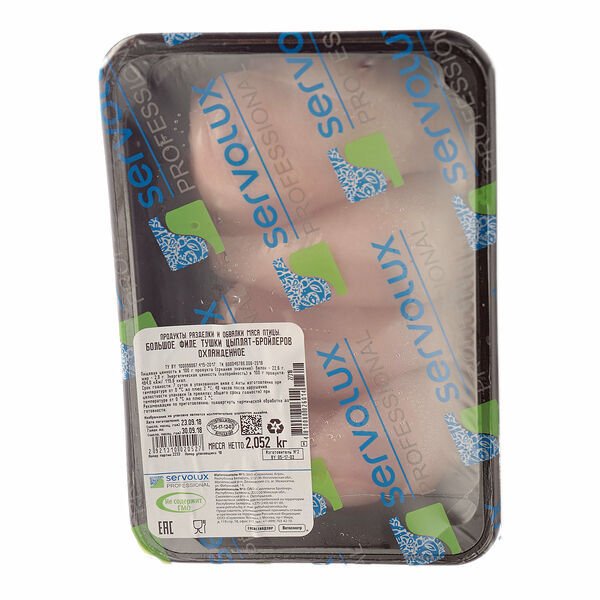 Филе тушки большое ТМ Серволюкс