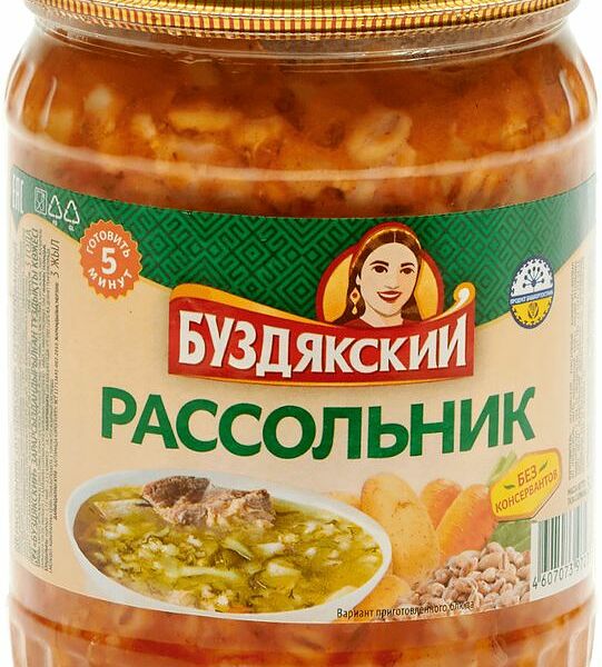 Суп Буздякский Рассольник, 500г