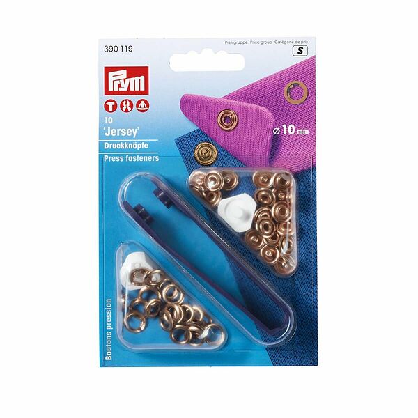 390119 Кнопки Джерси (латунь) 10мм, медный цв. 10шт Prym