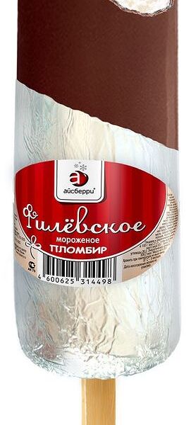 Эскимо Айсберри пломбир в шоколадной глазури круглое, 80г