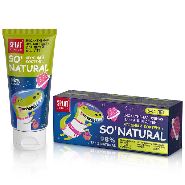Зубная паста Splat Junior ягодный коктейль 73 г
