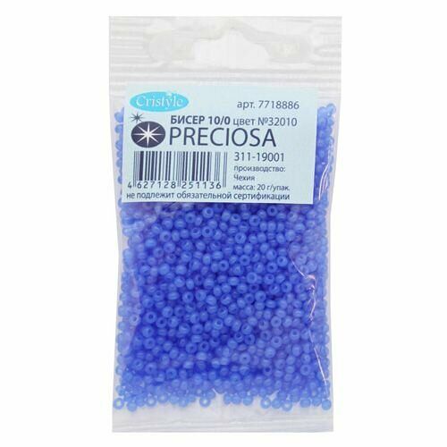 (32010) 311-19001-10/0 Бисер полупрозрачный голубой 10/0, круг.отв., 20гр Preciosa,упак
