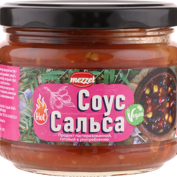 Соус томатный MEZZET Сальса, 300г
