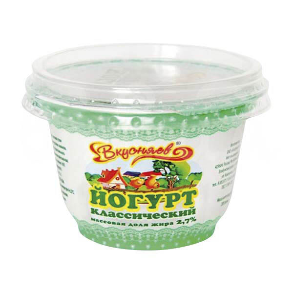 Йогурт Вкусняев 2.7% 200гр Классический ГОСТ пл/ст