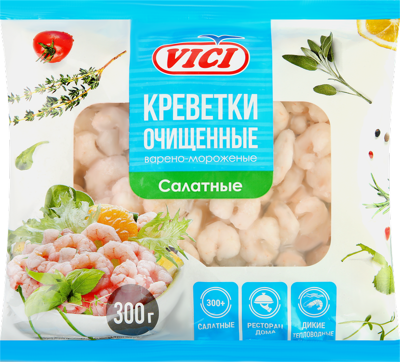 Креветки варено-мороженые VICI Салатные, очищенные — купить по выгодной ...