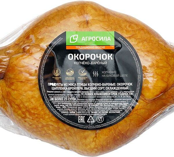 Окорочок Челны-Бройлер цыпленка-бройлера варено-копченый