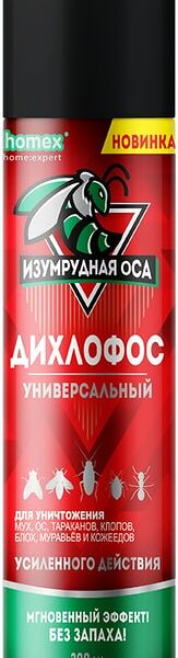 Дихлофос Homex home:expert Изумрудная оса 200мл