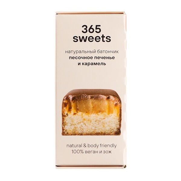 Батончик в шоколаде 365 sweets Песочное печенье и карамель 45 г