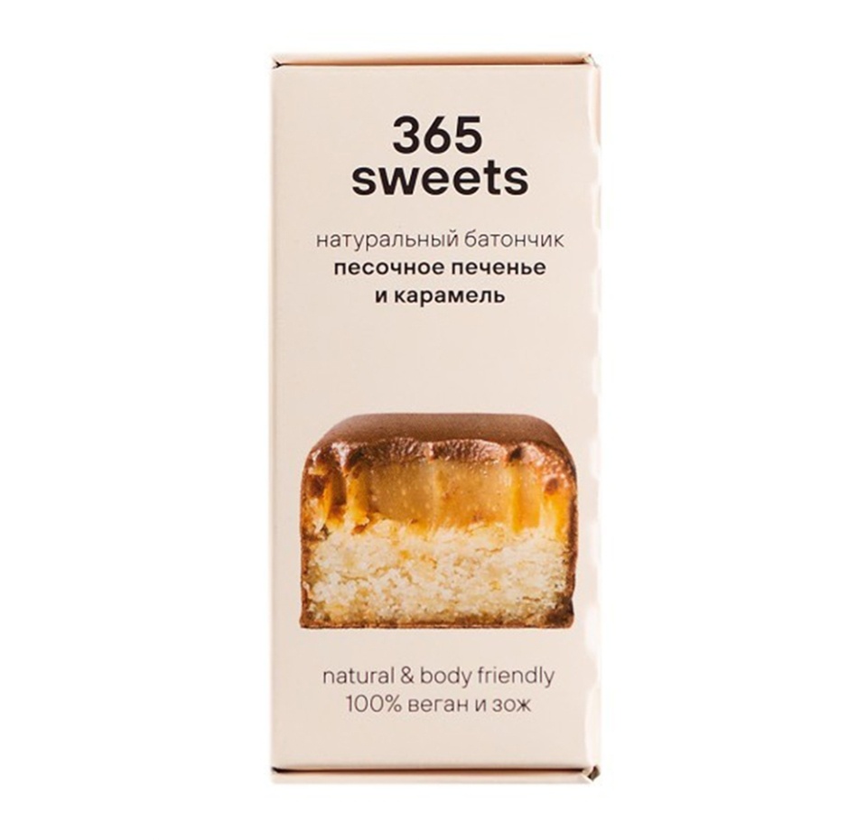 

Батончик в шоколаде 365 sweets Песочное печенье и карамель 45 г