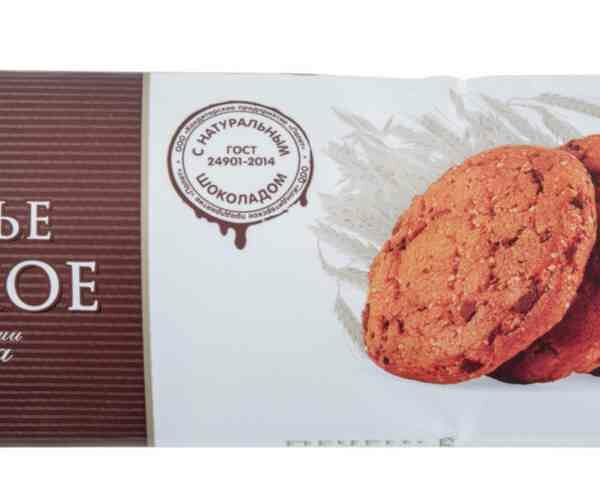 Печенье овсяное Полёт с кусочками шоколада