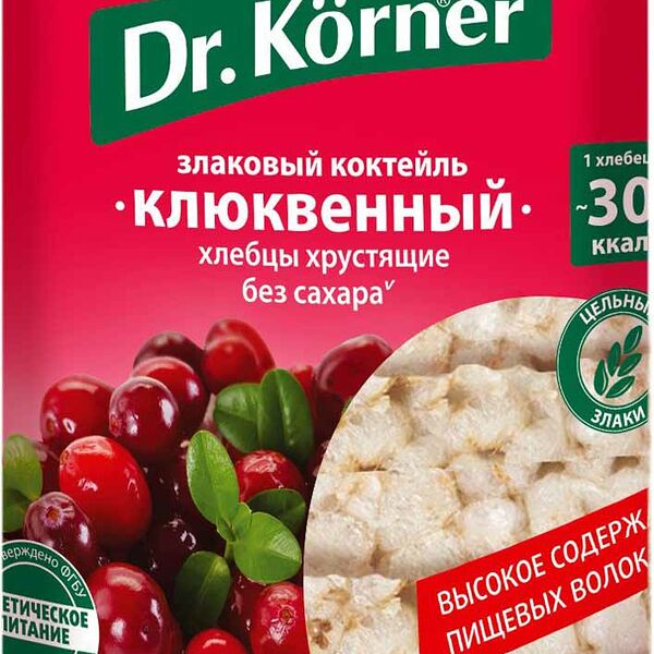 Хлебцы хрустящие Dr. Körner злаковый коктейль клюквенный