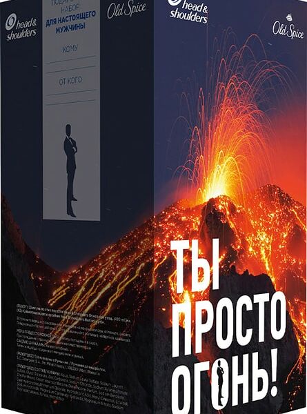 Подарочный набор Шампунь для волос Head&Shoulders Основной уход 400мл + Дезодорант Old Spice WhiteWhater 50мл