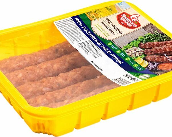 Чевапчичи из мяса птицы ТМ Павловская курочка 