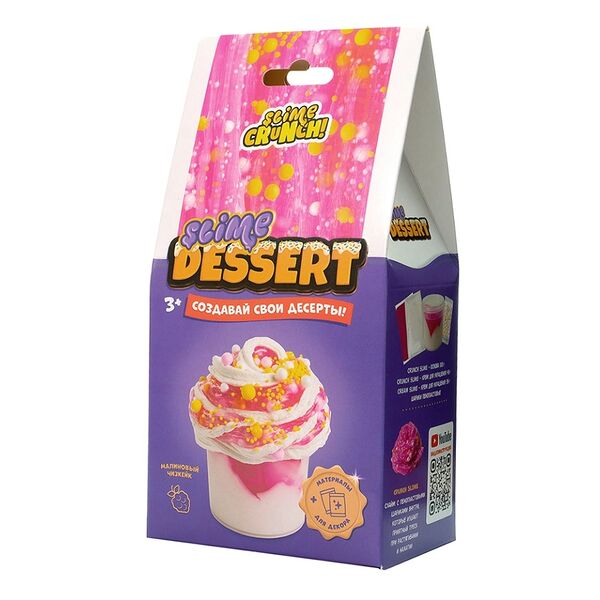 Игрушка Slime Десерт мини Малиновый чизкейк 180г, Россия